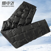 Wearing inner down pants in the snow, men's thickened duck down windproof winter inner liner warm pants for middle-aged and elderly people