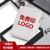 Dr. Meilun's customized logo wallet photo pattern handmade card holder for women one-in-one two-in-one niche design high-end white short regular version