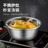 MAXCOOK 316L stainless steel basin, seasoning basin, thickened saucepan 22CM, vegetable basin, salad basin and basin MCWA1823