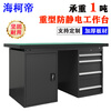 Haikedi heavy-duty anti-static workbench, multi-functional fitter bench, workshop assembly line tool table, laboratory maintenance operation bench, customizable single table, one door and four drawers 1800*750*800mm