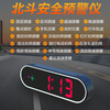 Sulianxing 2025 new electronic dog radar speed alarm car colorful head-up HUD display safety early warning device flagship upgrade Beidou model + colorful lights