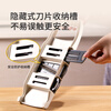 Beige multifunctional vegetable cutter, shredder, grating tool, potato shreds, radish shreds, slicing and scraping kitchen gadgets, 6-in-1 multifunctional vegetable cutter + hand guard + drain box