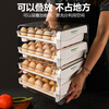 Oraldo egg carton double drawer refrigerator egg storage box egg box shockproof egg tray egg storage box with time scale, four layers can hold 80 eggs