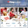 Kisag Swiss inflatable Wasturbe furnace golden single-person small hot pot for home use in hotels and clubs, one person and one pot beef hot pot