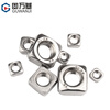 Guwanji 304 stainless steel square nut galvanized square nut square nut square nut square nut national standard M6 (304 material-20 pieces)