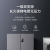 Haier refrigerator leader560 four-door cross-door double-opening 539 liters large capacity air-cooled frost-free first-class energy efficiency dual-frequency household refrigerator dry and wet storage commander oxygen-blocking dry and wet storage + black gold purification + first-class dual frequency conversion