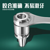 CNC ER wrench hardened CNC machining center tool handle wrench ER8 11 16 20 25 32 A M UM type ER32UM red handle