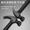 Ruineng (MIGEI) claw hammer woodworking hammer household multi-functional trumpet hammer hammer 8oz escape hammer