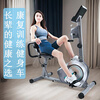 Baichao Langsbo horizontal magnetically controlled upper and lower limb power bicycle for middle-aged and elderly fitness active coordinated backrest rehabilitation training horizontal exercise bike (classic model)