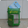 Small door green plastic mailbox, backless outdoor rainproof hanging newspaper box, advertising delivery box, green
