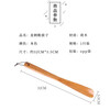 TaTanice shoehorn solid wood long handle shoehorn shoe puller birthday gift for the elderly to put on shoes without bending over to lift the shoe