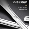 Shihua 304 stainless steel spoon, 2-pack, adult eating spoon, soup drinking spoon, Yuanbao spoon