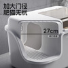 POPOCOLA Corridor Cat Litter Box Fully Enclosed Extra Large Anti-Splash Deodorizing Corridor Cat Toilet with Cat Litter Scoop