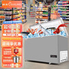 Suiling (SUILING) ultra-low temperature freezer-60 freezer commercial horizontal freezer deep-cold seafood quick-freezing quick-freezer fresh cabinet tuna quick-freezing refrigerator 304 stainless steel liner 425 liters minus 60 ultra-low temperature horizontal freezer