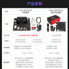 LOBOROBOT Huawei Shengteng atlas 200i dk a2 clb developer kit 8G/20Tops development board