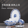 Jingdezhen tableware complete set Jingdezhen red leaf ceramic glaze medium blue and white porcelain rich fish bowl and plate tableware set housewarming gift Yuan blue and white rich fish tableware set 60 pieces