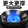 UOSO thickened fire-proof and energy-saving fire-concentrating hood, wind-proof fire-concentrating hood ring, gas stove, natural gas stove, energy-concentrating fire-saving hood, two pieces, four- and five-claw universal, high temperature resistance and non-discoloration, enamel technology