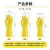 5 pairs of Nanyang Bangshou latex gloves, beef tendon rubber leather, waterproof and oil-proof, dishwashing, housework, cleaning, labor protection, medium size