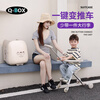 QBOX children's suitcase can board the plane, lazy stroller artifact can mount trolley suitcase for boys and girls, khaki expansion (56 liters) + guardrail gift pack 20 inches