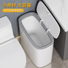 YOUQIN Trash Can Bathroom Toilet 2024 New Home Living Room Kitchen Bedroom Large Capacity Covered Slit Paper Basket Barrel Medium Covered Model Can Be Wall-Mounted/Floor-Standing *1 9L