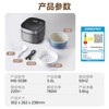 Midea rice cooker 5 liters large capacity rice cooker 5-6-8-10 people household antibacterial celadon inner pot micro-pressure firewood rice smart multi-functional all-in-one multi-purpose cooking rice porridge stew braised cake 5 liters industry hot model 5th generation celadon antibacterial inner pot 5L