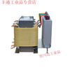 Sine wave filter inverter output reactor 0.75KW-400KW coil non-standard 3.7KW coil