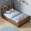Chic Wood Language (BIEZHIMUYU) Walnut Bed New Chinese Bed Solid Wood Bed Teen Primary School Student Bedroom Luminous Storage Single Bed Storage Single Bed Single Bed + Drawer + Mattress + Bookshelf 1.2*2.0 meters (regular style)