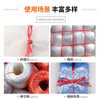 Baige Packing Rope Plastic Packaging Rope Nylon Rope Warehouse Express Moving Bundling Rope Bundling Rope Red 6pcs CDA1580