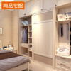 Shangpin Home Delivery Customized Wardrobe European Style Wardrobe Sliding Door Panel Large Wardrobe Customized Cloakroom Overall Wardrobe Whole House Customization Prepayment (Non-Commodity Price)