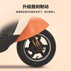 Tailing Electric Vehicles Pick Up in Store Feimeng Electric Motorcycles Super Long Range Electric Motorcycles Fashionable Battery Vehicles Little Turtle King Transportation Pedal Please go to the store to choose the color