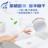 Feiyu commercial paper towels 1 layer 150 pumps * 20 packs of dry hand wipes paper towels bathroom kitchen paper CS006