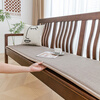 Lujie solid wood sofa cushion old-fashioned sofa cushion wooden sofa bench cushion bay window cushion wooden sofa cushion cotton and linen-coffee color 55cm*55cm single seat (thickness 2.5cm)