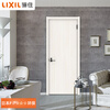 LIXIL Japanese quality wooden door bedroom door custom wooden door interior door single door Kangfei Li series BFA model WW pure white set