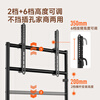 Brateck Northern Arc (43-85) TV stand TV mobile stand floor-standing TV 75 TV hanger removable Xiaomi PS5 TV cart TV cabinet cabinet FS360