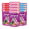 Weijia cat canned soft bag wet cat food staple food miaoxian bag kitten cat food staple food miaoxian bag 85g*12 mixed flavor