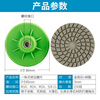 Chuanxing tile grinding and trimming schist board marble stone edge grinding and chamfering artifact angle grinder all-in-one industrial grade all-in-one trimming piece 10 pieces