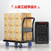 Leyou Baiyi small trolley flatbed trolley 90*60cm 5 inch PVC labor-saving wear-resistant double tube 900 pounds decoration small trailer handling trolley folding