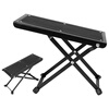 Mann Musical Instruments Guitar Footstool Ultra-Stable Anti-Slip Portable Foot Pedal Guitar Tripod Ukulele Foot Stool Guitar Accessories