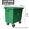 Miaopule sanitation iron 660L stainless steel 1100 liter hand push transfer bin with wheel cover universal wheel large hanging 660L galvanized sheet transfer box with universal wheel