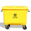 Medical liter 1100 yellow trash can garbage transfer truck hospital garbage truck outdoor pedal waste dirt yellow thickened imported material 1100L plastic handle with cover