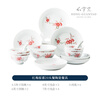 Hongguan kiln red plum annunciation tableware complete set of bowls and plates underglaze color high temperature resistant white porcelain for wedding and moving into a new house as an elder gift ceramics red plum annunciation 20 heads brocade box for 6 people