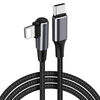 Maixian gaming elbow 120W fast charging suitable for Apple 14PD data cable iPhone13 charging cable 11/12promax/8p extended Typec to lighting mobile phone tablet suitable for Apple PD 2 meters 120W fast charging elbow