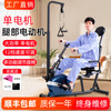 Devino stroke and hemiplegia home rehabilitation training equipment for the elderly lower limbs and legs electric rehabilitation exercise bicycle 822SD = electric leg + seat adjustment + high pull rod