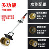Aaron Hercules rust remover electric high-power color steel tile iron and steel renovation machine rust removal wire brush grinding and polishing machine lithium battery model 2 batteries 1.5 meters brushless forward + 3 small brushes