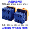 Load break switch SFD11-25A knob 32A three-phase power cutoff SFD11-63 rotary switch 3P 100A