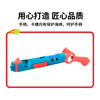 Liantuo Switch shooting game gun butt, game handle, ns Splatoon 3 handle grip, game gun, game handle shooting gun, somatosensory game peripheral accessories