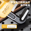 Deli heavy-duty pipe wrench pipe wrench water pump pliers large open wrench water pipe pliers self-tightening throat pliers 12 inches