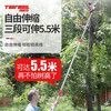 Dashwell high-altitude shears, high-altitude pruning shears, labor-saving high-altitude telescopic garden fruit tree picking pruning, gardening manual farm tools, guillotine model, 5.5 meters, 4 pulley shears, about 40mm