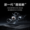 National subsidies for Mijia home appliances Xiaomi full-efficiency air purifier Ultra enhanced version decomposes formaldehyde removal