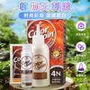 Three Oaks Hair Dye Plant Herbal Covering Gray Hair Imported Hair Dye Cream 1N Natural Black 135mL